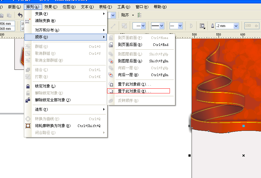 1572661201712968.jpg 418519.jpg
