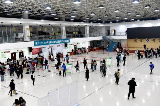 1572661776147269.jpg 研招现场确认.jpg