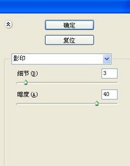 1572662017209914.jpg 003585.jpg