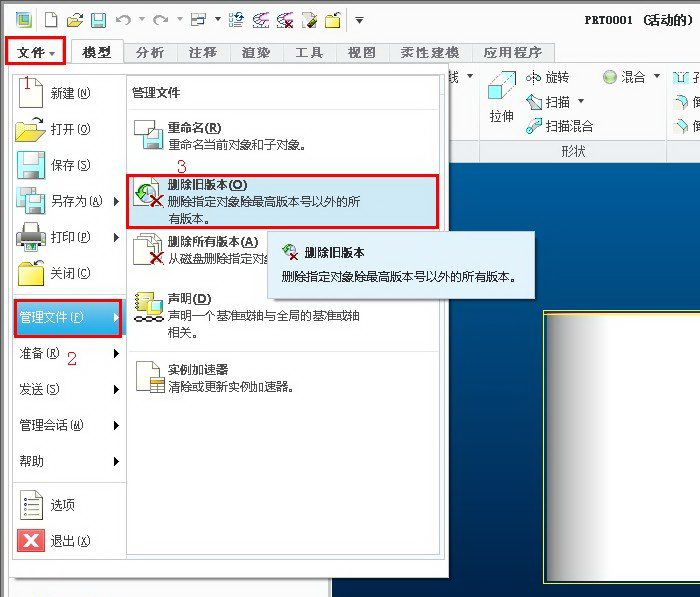 1572838055972992.jpg 93fc.jpg