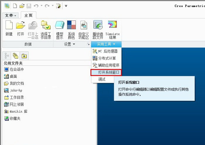 1572838065573002.jpg f066.jpg