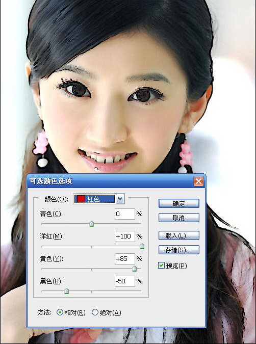 1572838302830293.jpg 009179.jpg