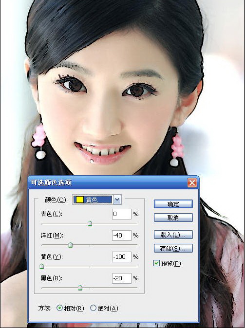 1572838315398321.jpg 091710.jpg