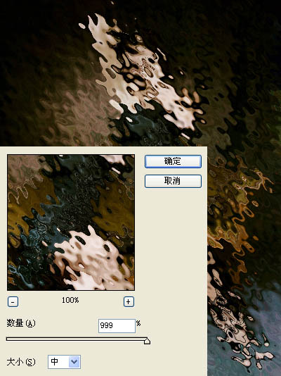 1572924165298927.jpg 050421.jpg