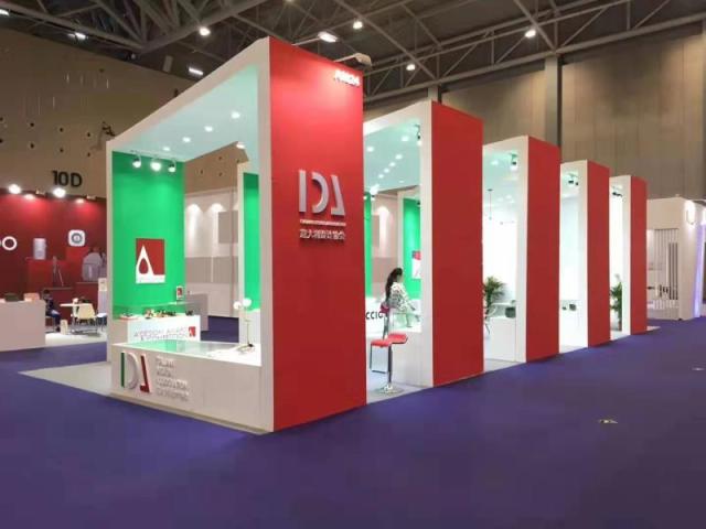 1572924635183727.jpeg 2019广东工业设计产业博览会暨顺德设计周2.jpeg