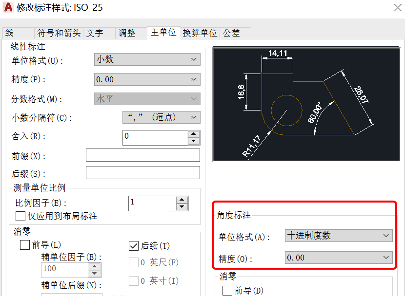 1573009576825995.png 473694.png