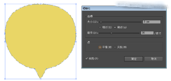 1573009943754140.png 047053.png