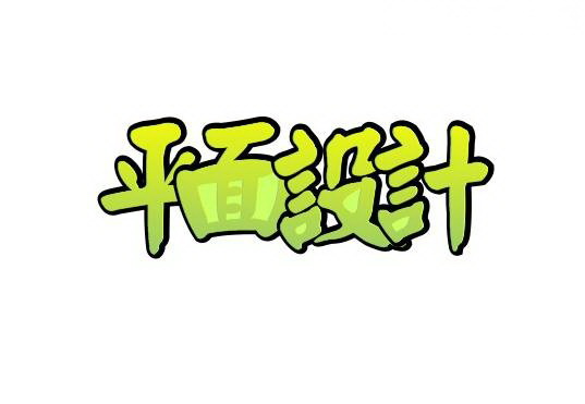 1573098348217222.jpg 949303.jpg