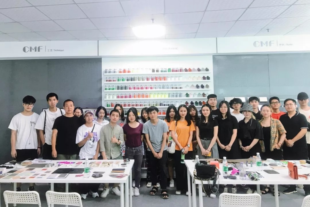 1573184809778687.jpg 品索暑假班CMF分享会.webp.jpg