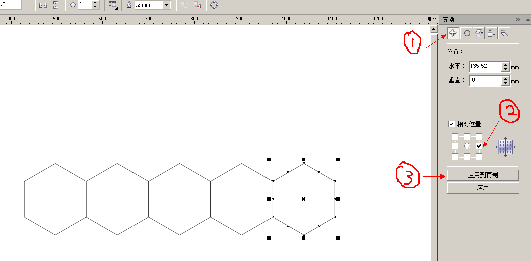 1573268137922226.png 707603.png