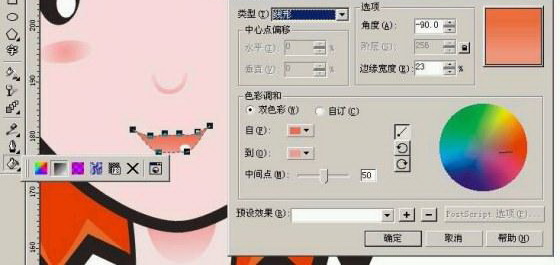 1573443068774444.jpg 804089.jpg