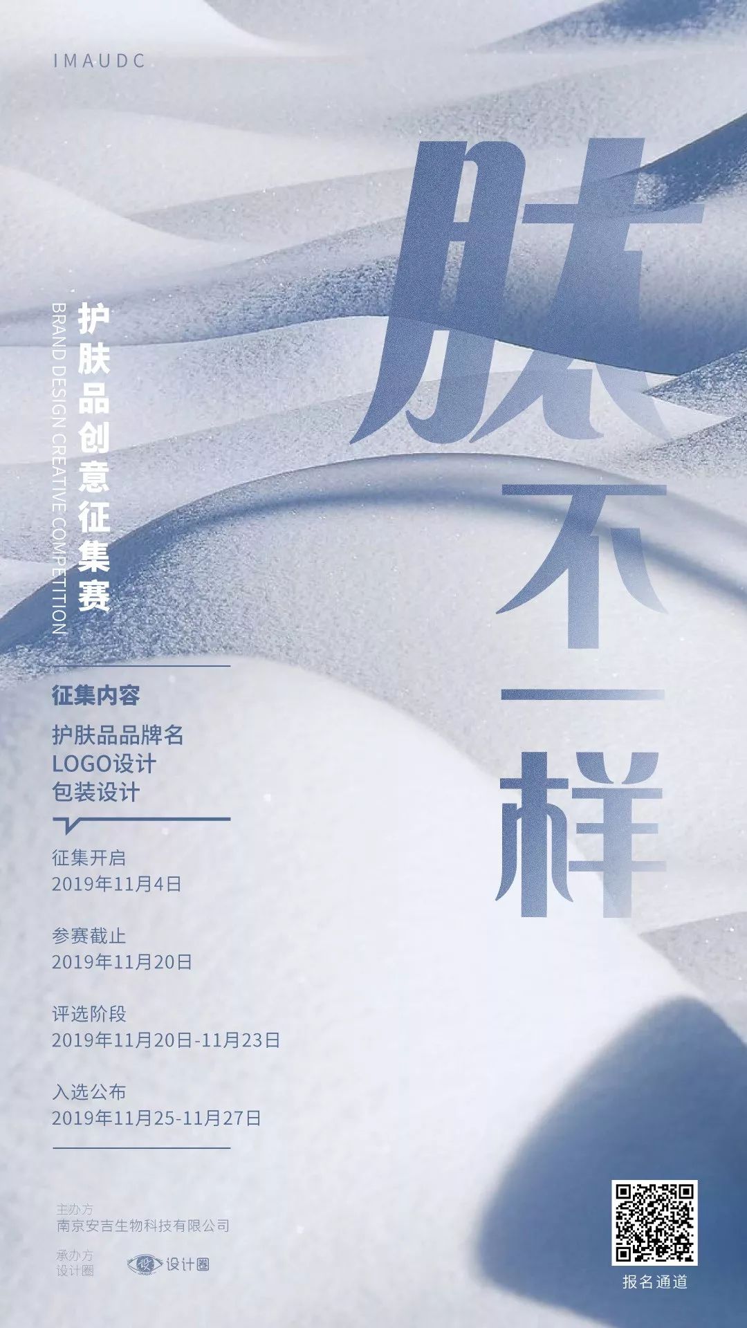 1573530870926892.jpeg pic_001.jpeg