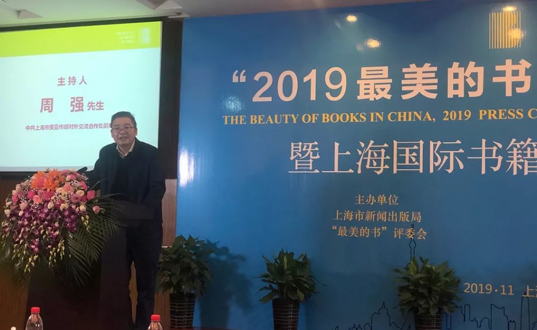 1573538598133812.jpeg pic_004.jpeg