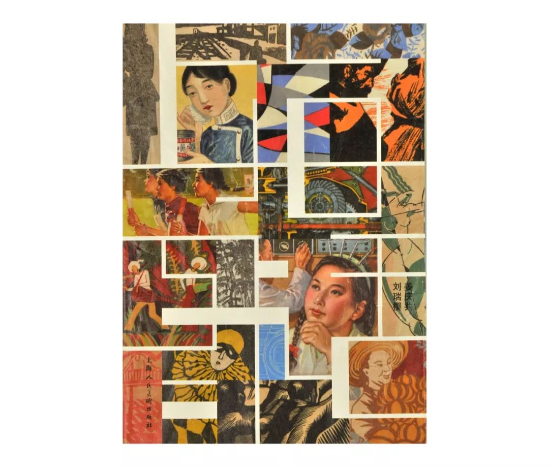 1573539009548884.jpeg pic_016.jpeg