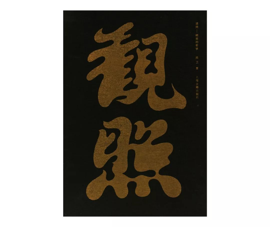 1573539413126442.jpeg pic_022.jpeg