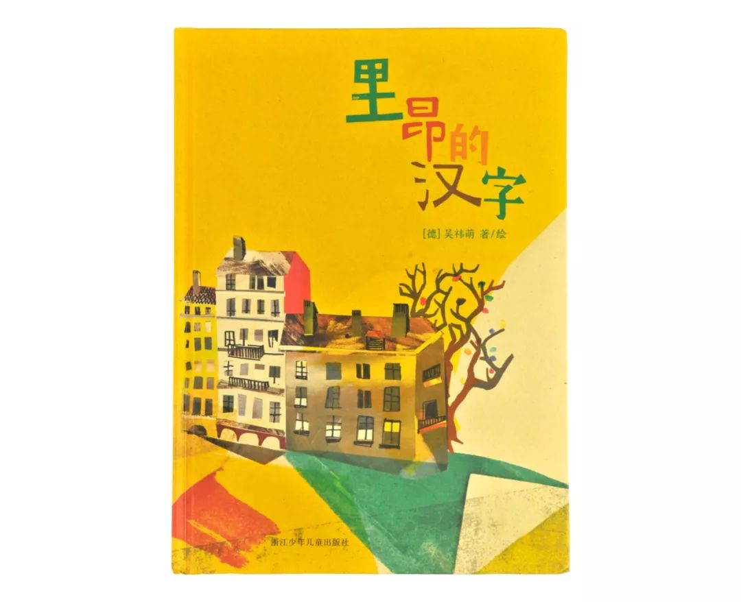 1573539562690188.jpeg pic_030.jpeg