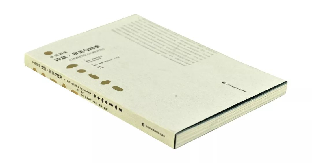 1573539573851298.jpeg pic_031.jpeg