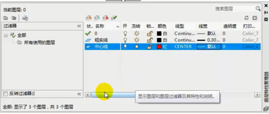 1573612358542592.png 574765.png