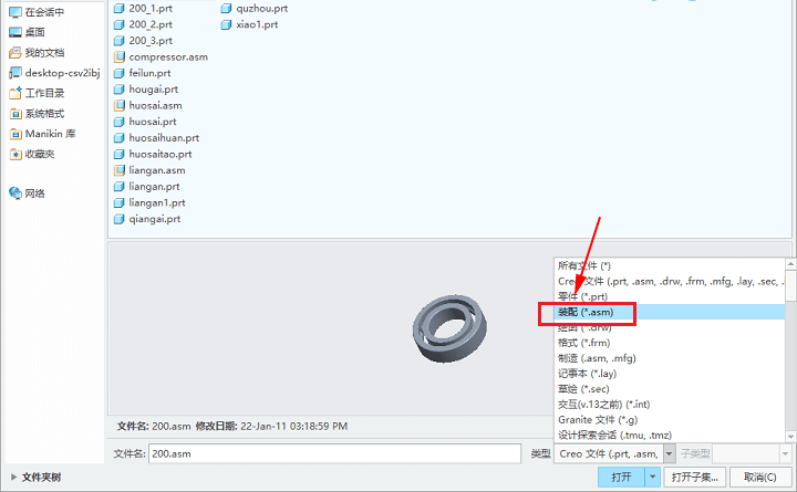 1573613882908446.png 3.png