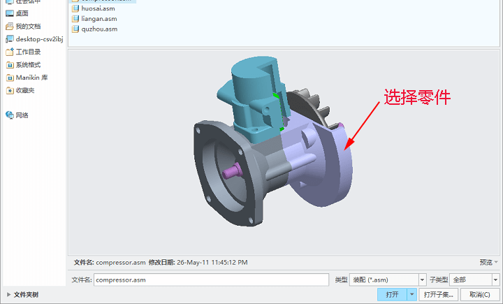 1573613892705801.png 4.png