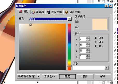 1573614305880162.jpg 034394.jpg