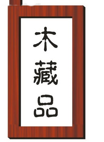 1573699911918508.jpg 957270.jpg