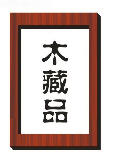 1573699972159479.jpg 957277.jpg