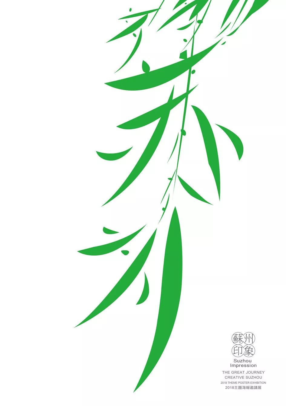 1573701756377506.jpeg 27.jpeg