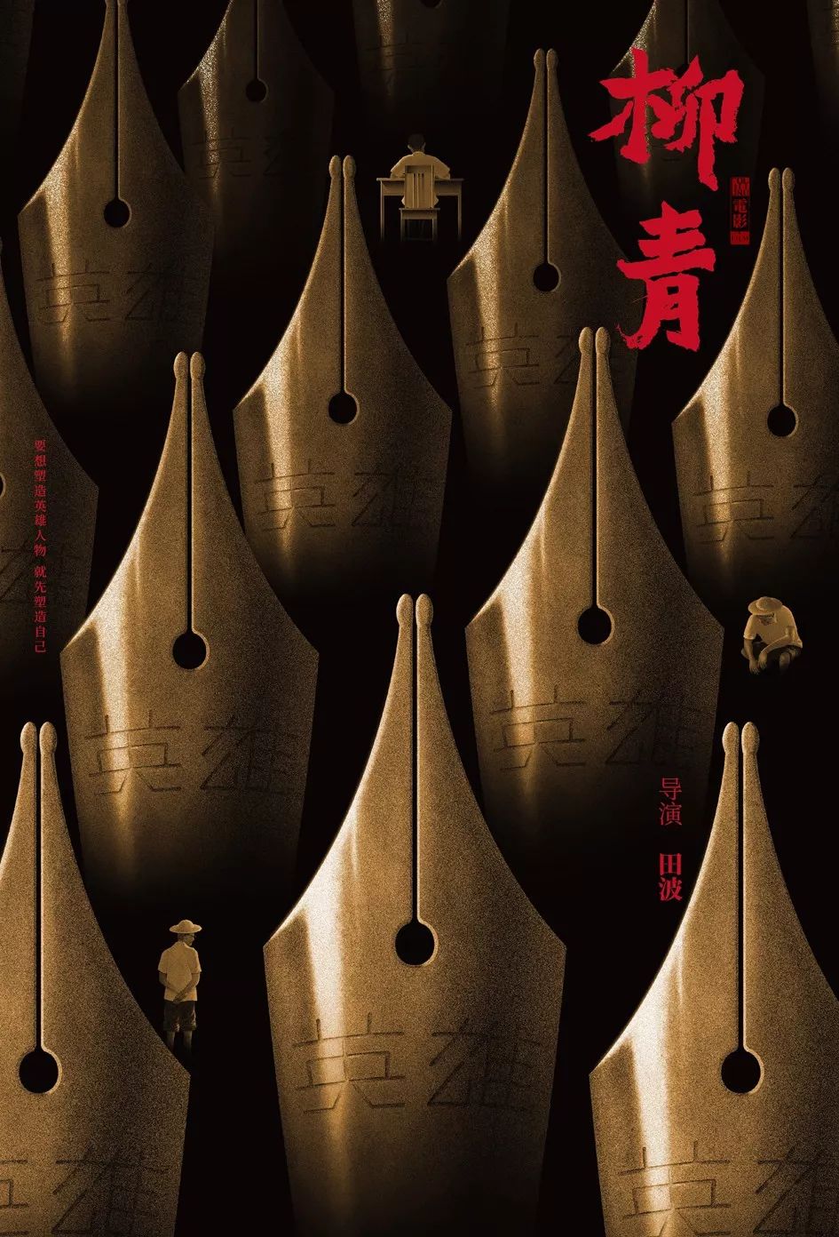 1573701786305474.jpeg 31.jpeg