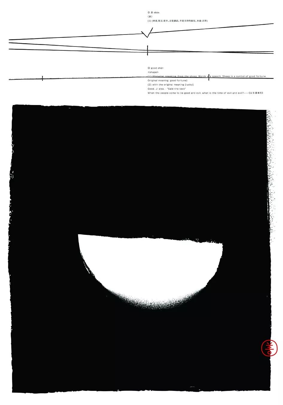 1573701855844330.jpeg 41.jpeg