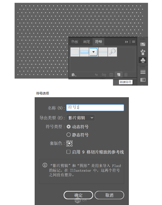 1573871029126552.png 3494-6.png