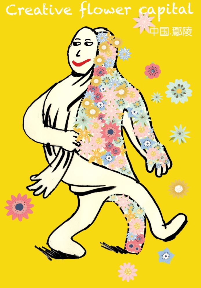 1573871582955860.png 4.png