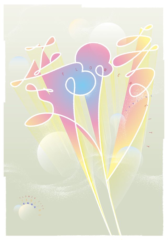 1573871637242617.png 8.png