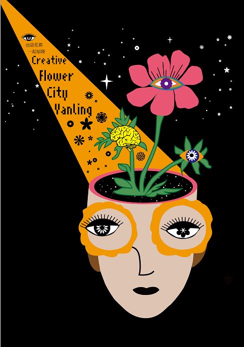 1573871646508518.png 9.png