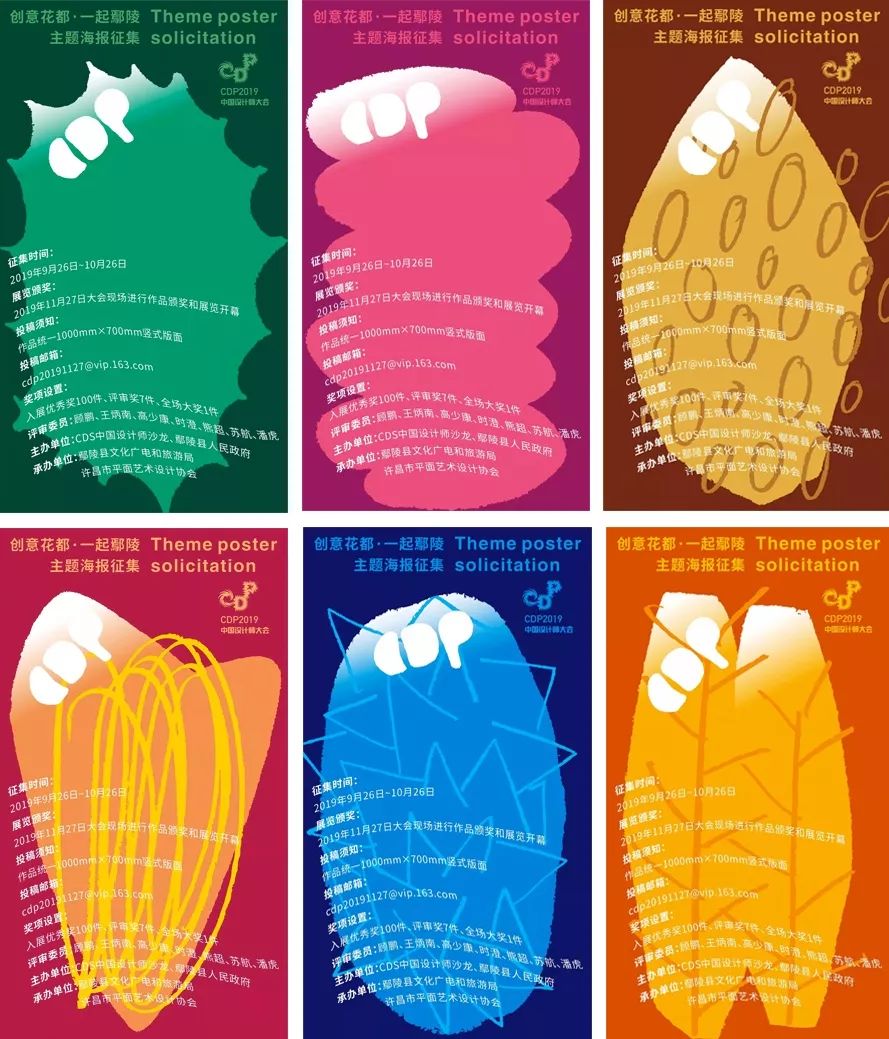 1573871681457629.jpeg 13.jpeg