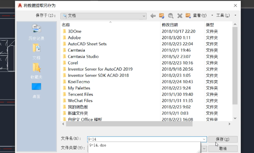 1573871832416060.png 480044.png