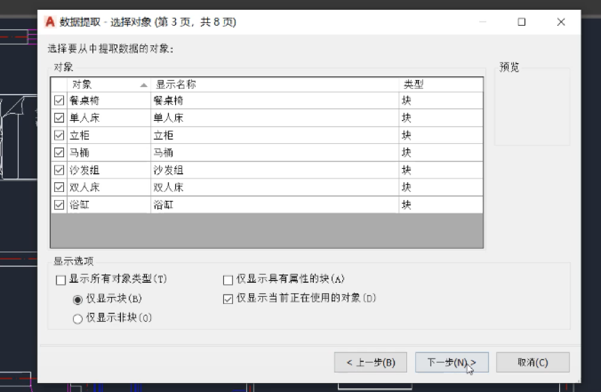 1573871856539721.png 484695.png