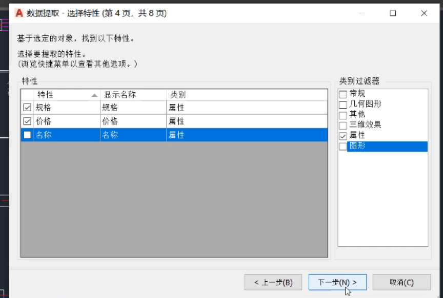 1573871869546898.png 490523.png