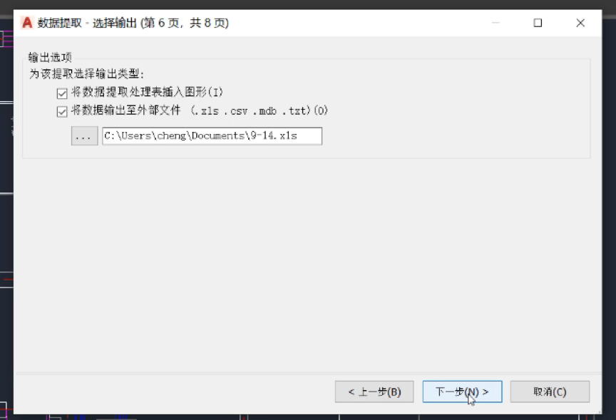 1573871895923681.png 549399.png