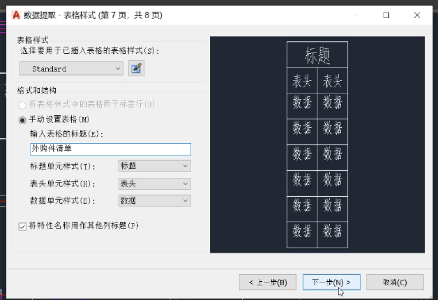 1573871906926536.png 495549.png