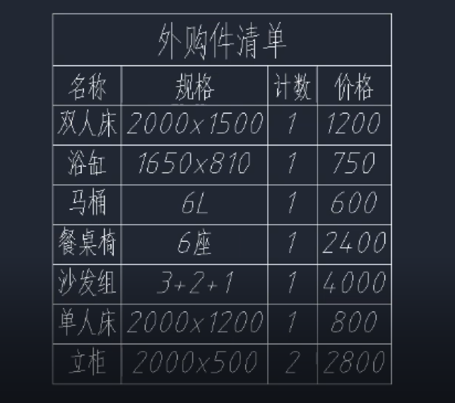 1573871919837886.png 550156.png