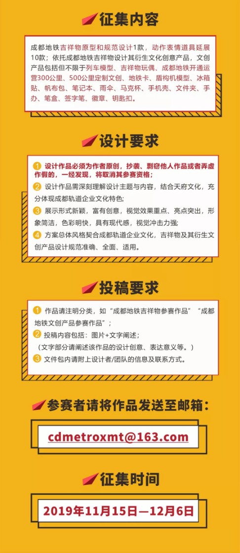 1574046074835549.jpeg pic_005.jpeg