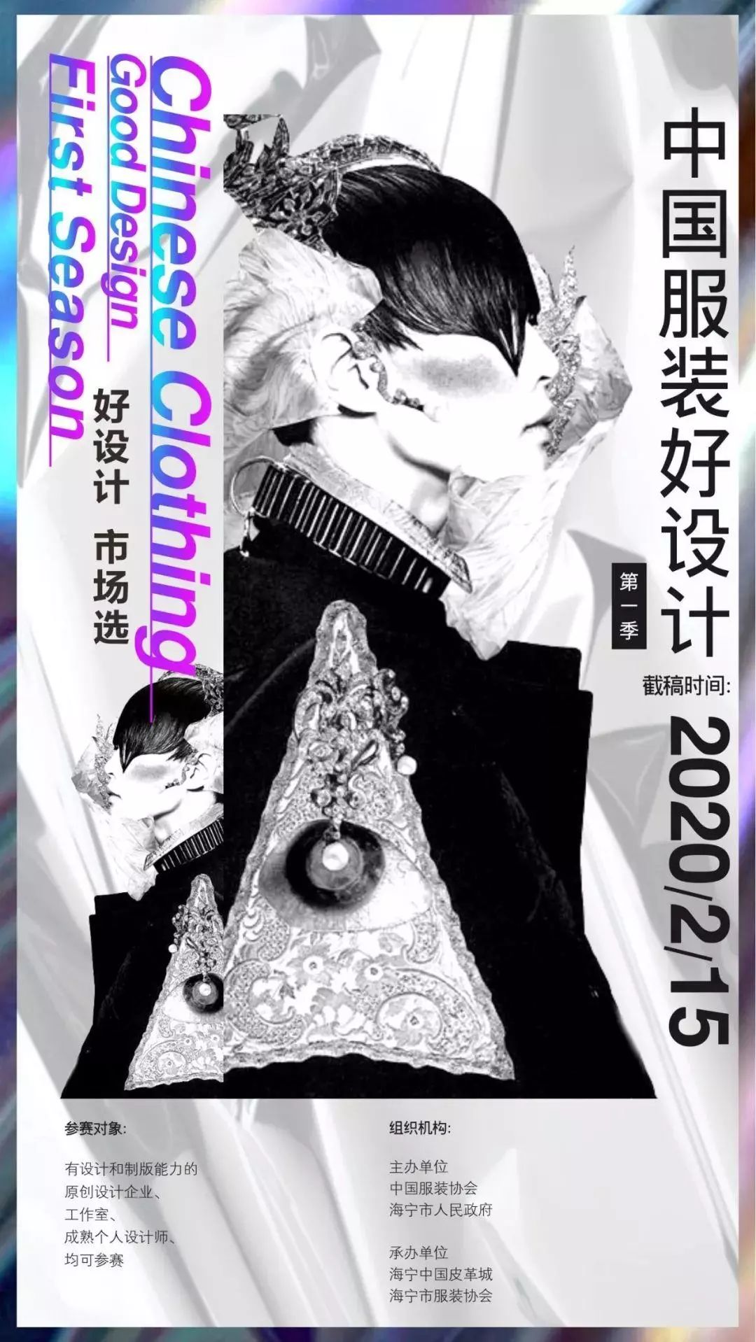 1574133863623689.jpeg 2.jpeg