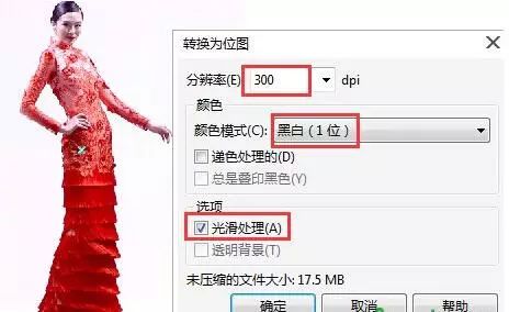 1574218114139233.jpeg 2.jpeg