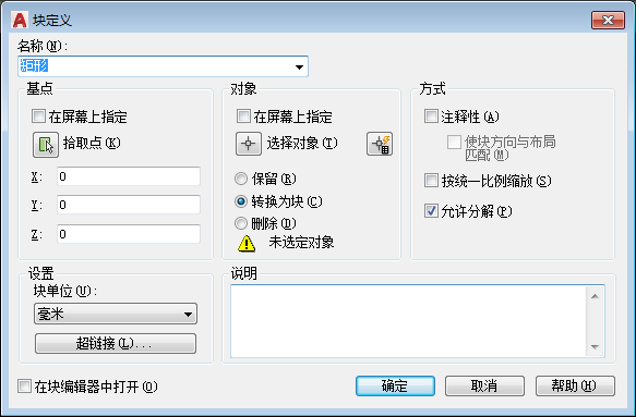 1574218379739536.png 122336.png