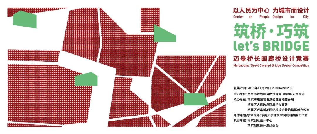 1574390946524219.jpeg 2.jpeg