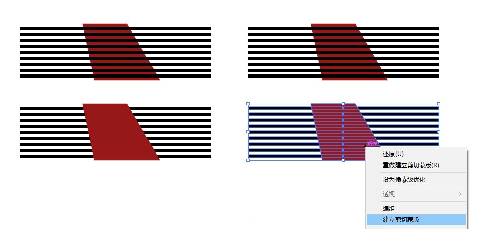 1574391340118549.png 23.png