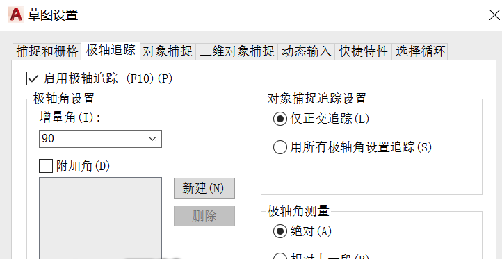 1574474292744206.png 571830.png