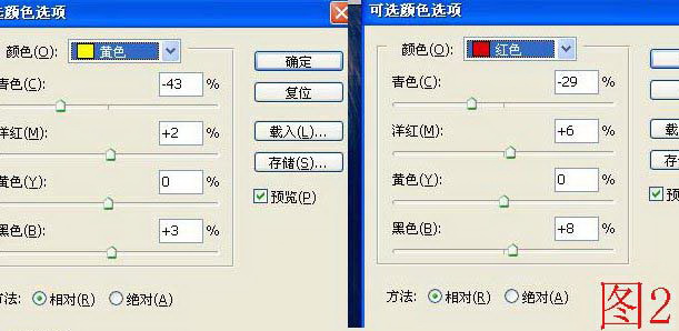 1574652710931767.jpg 020294.jpg