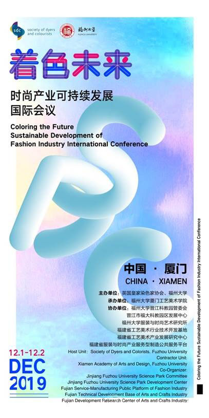 1574738566504789.jpg 着色未来.jpg